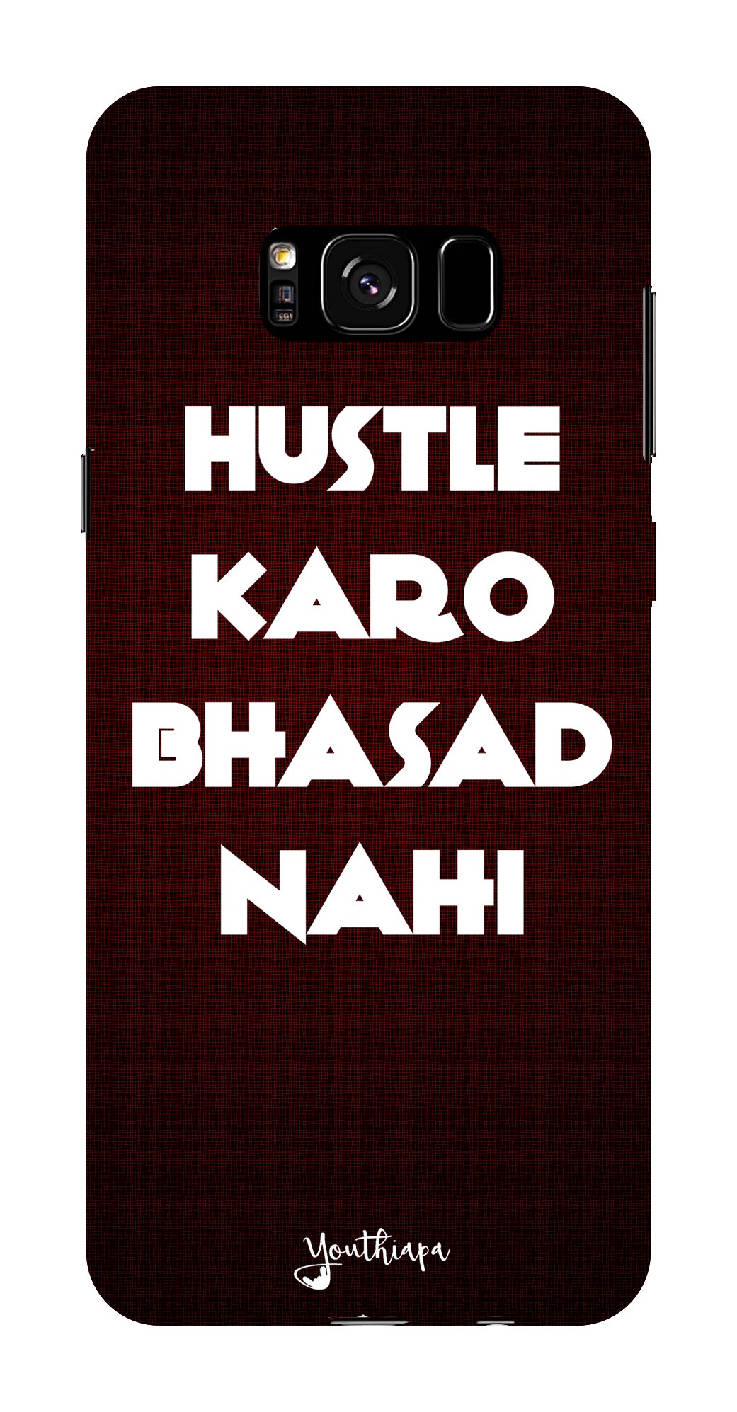 The Hustle Edition for Samsung Galaxy S8