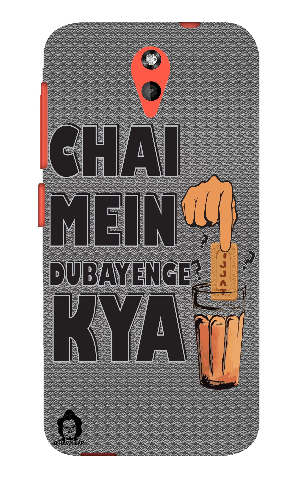 Titu Mama's Chai Edition for Htc Desire 620