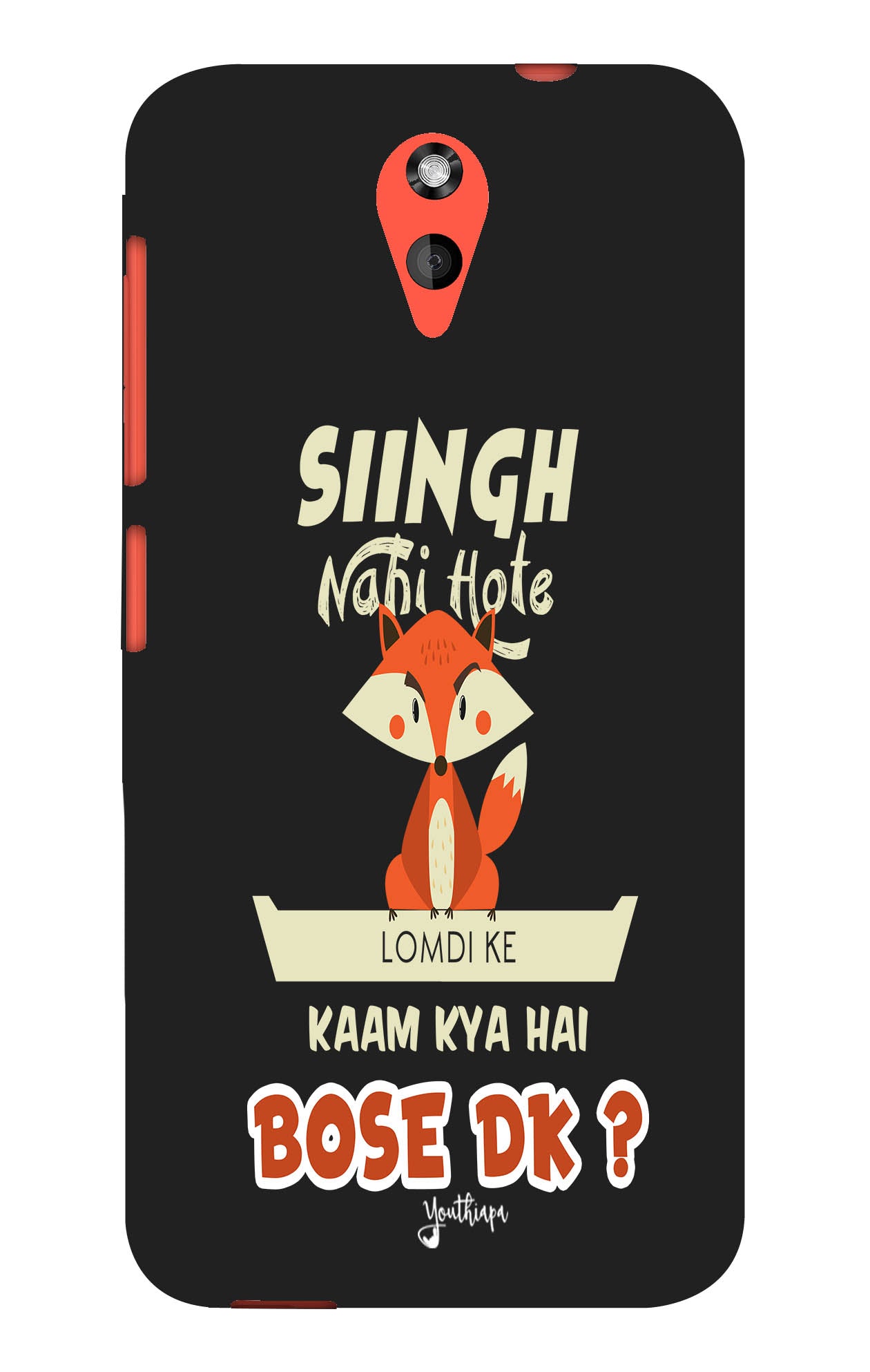 Singh Nahi Hote for Htc Desire 620