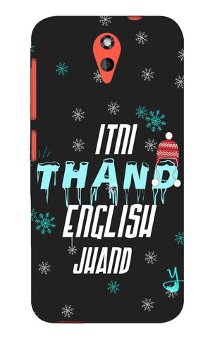 Itni Thand edition for Htc desire 620
