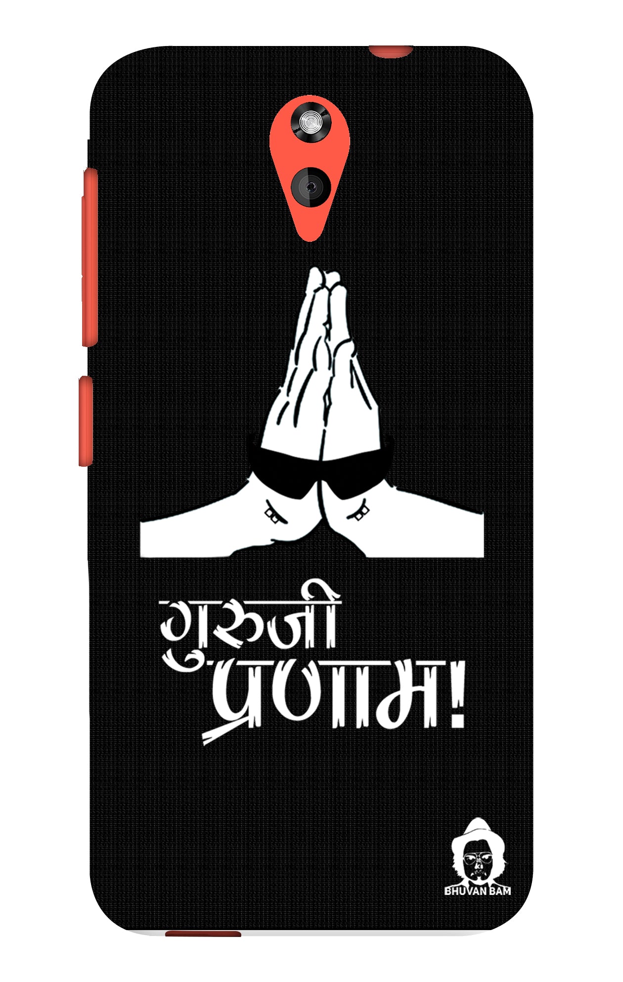 Guru-ji Pranam Edition for Htc Desire 620