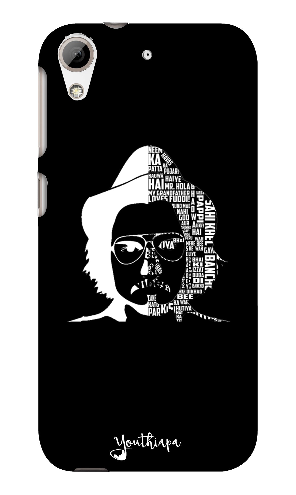 Dialogue Bazi Edition for Htc Desire 626