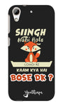 Singh Nahi Hote for Htc Desire 626
