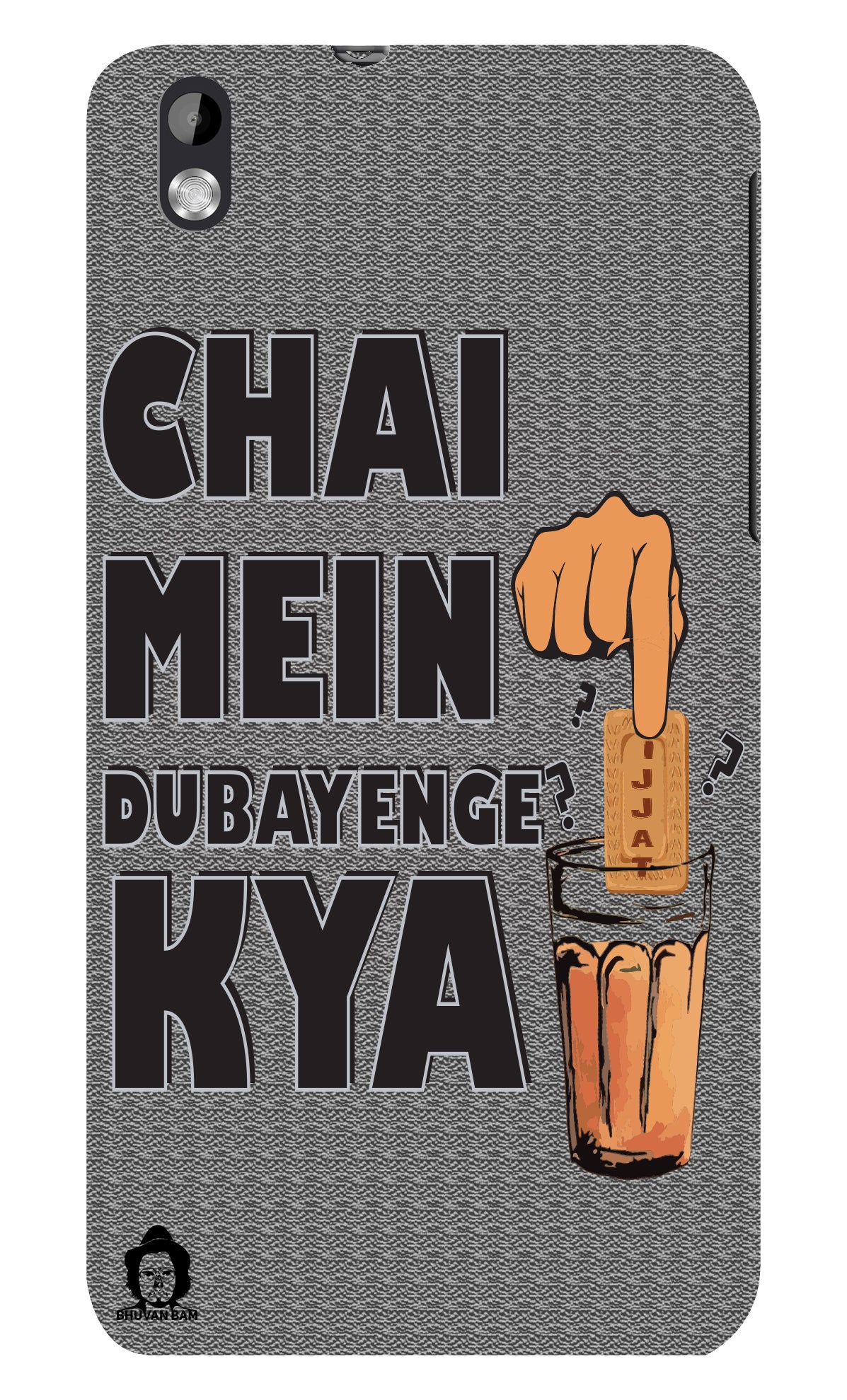Titu Mama's Chai Edition for Htc Desire 816