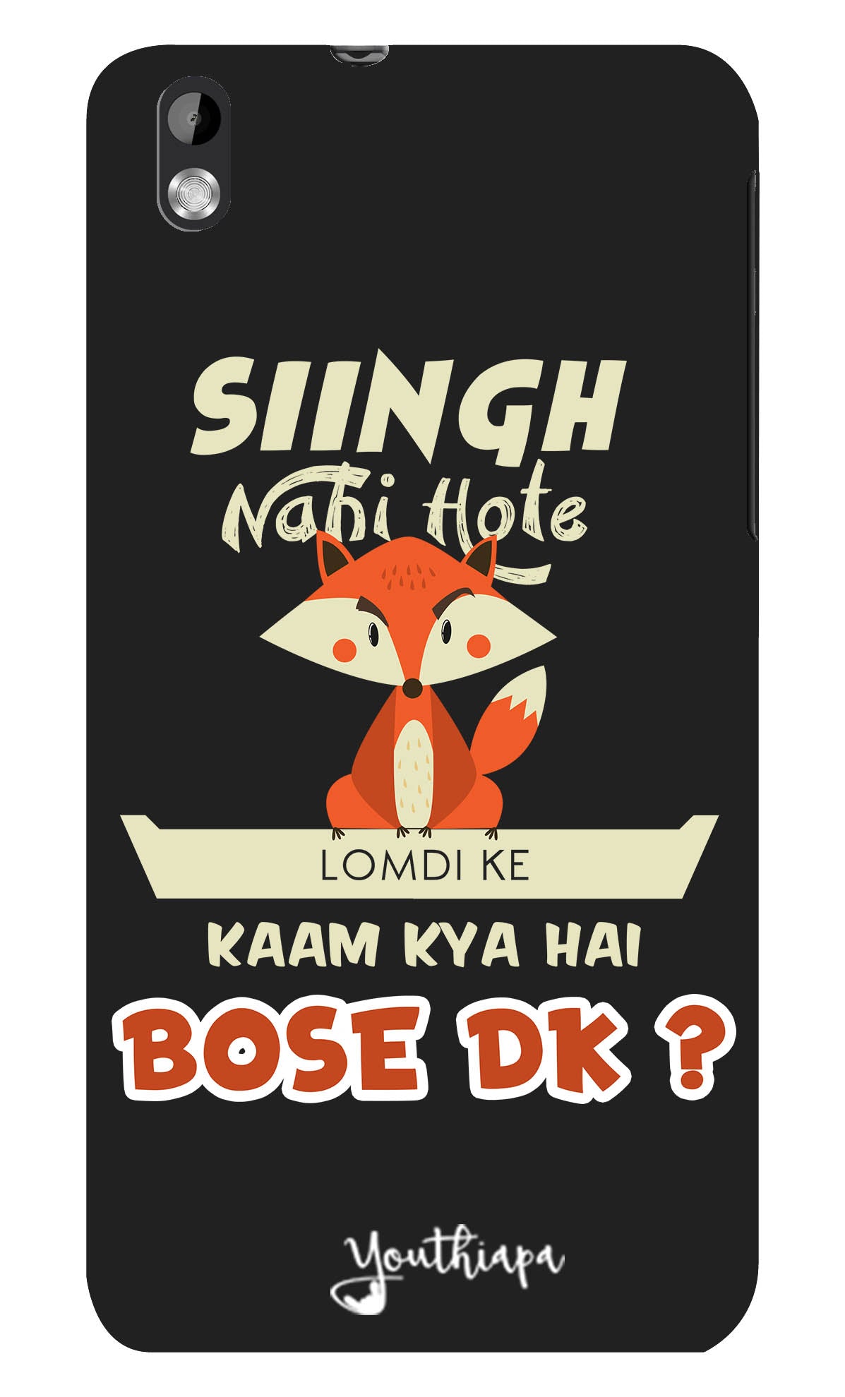 Singh Nahi Hote for Htc Desire 816