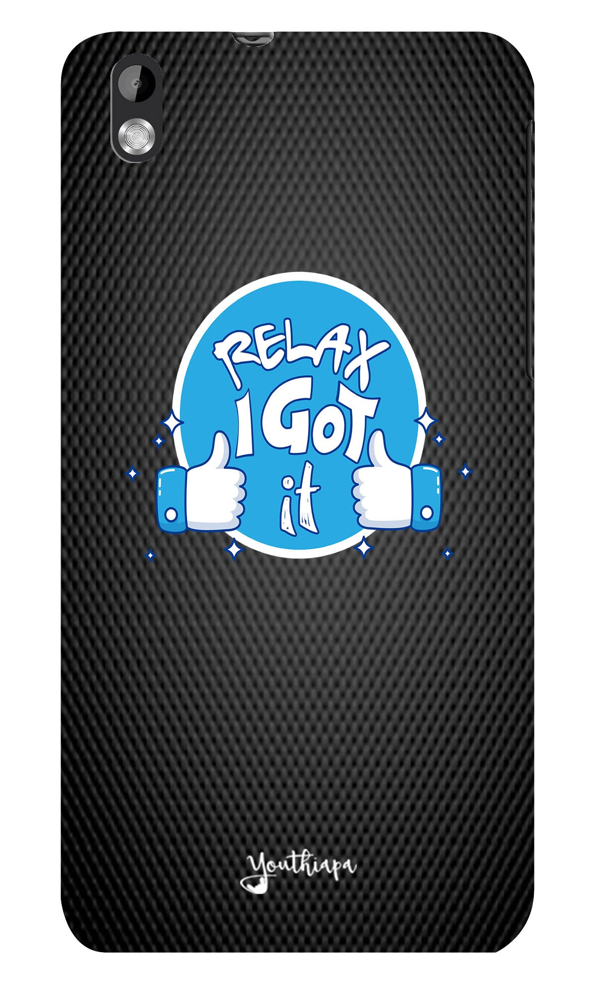 Relax Edition for Htc Desire 816