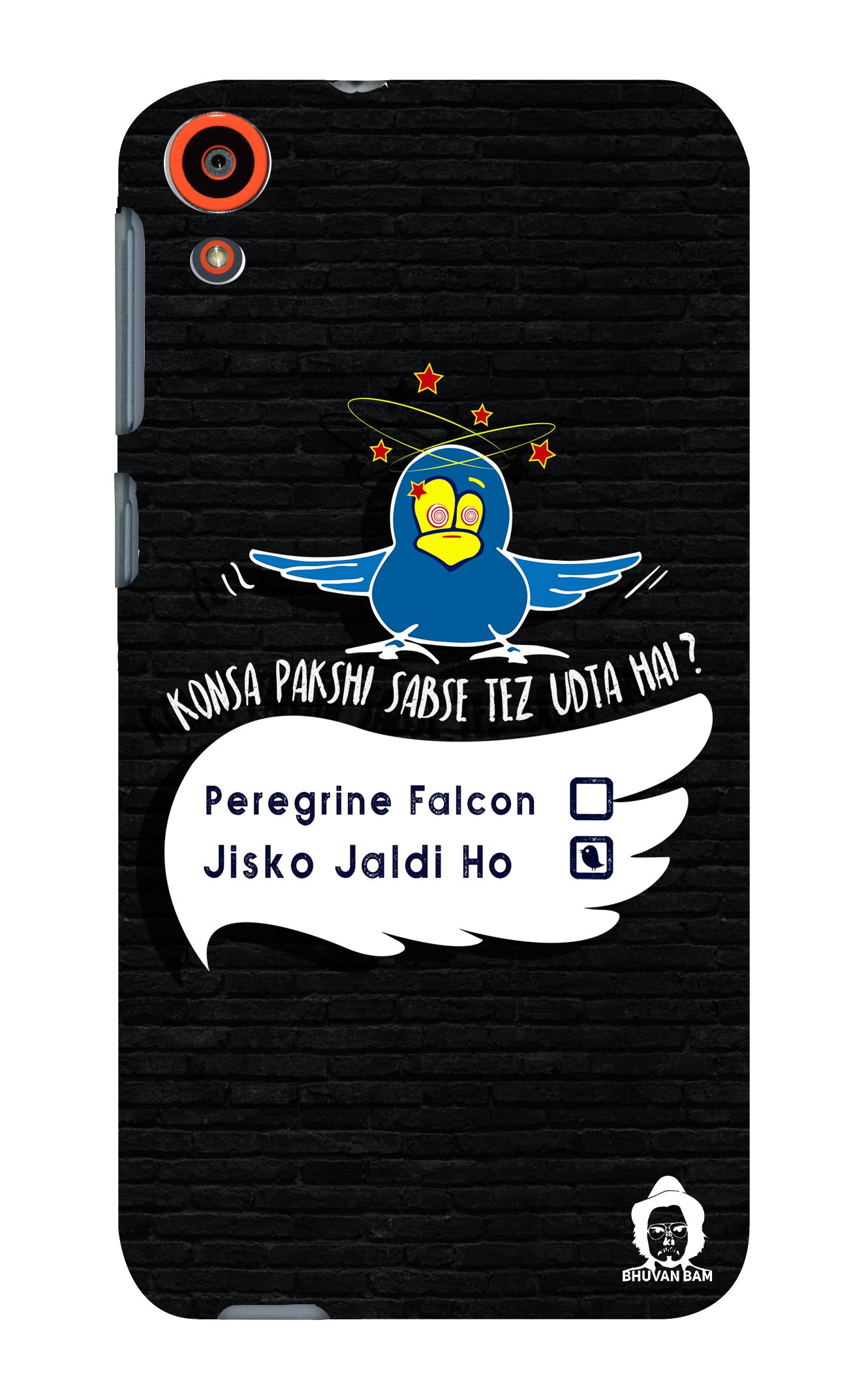 The Pakshi Edition for Htc Desire 820