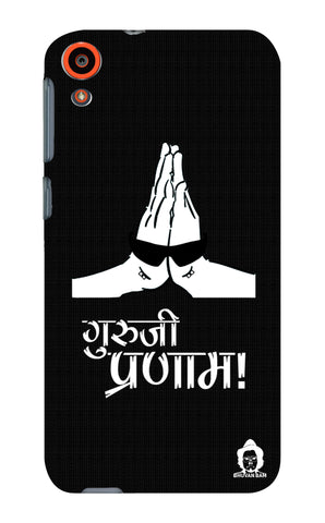 Guru-ji Pranam Edition for Htc Desire 820