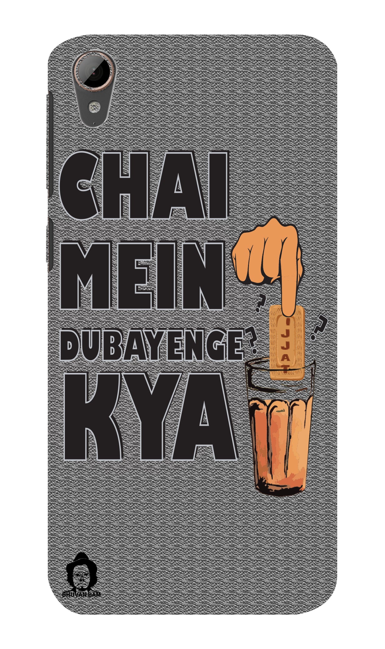 Titu Mama's Chai Edition for Htc Desire 828