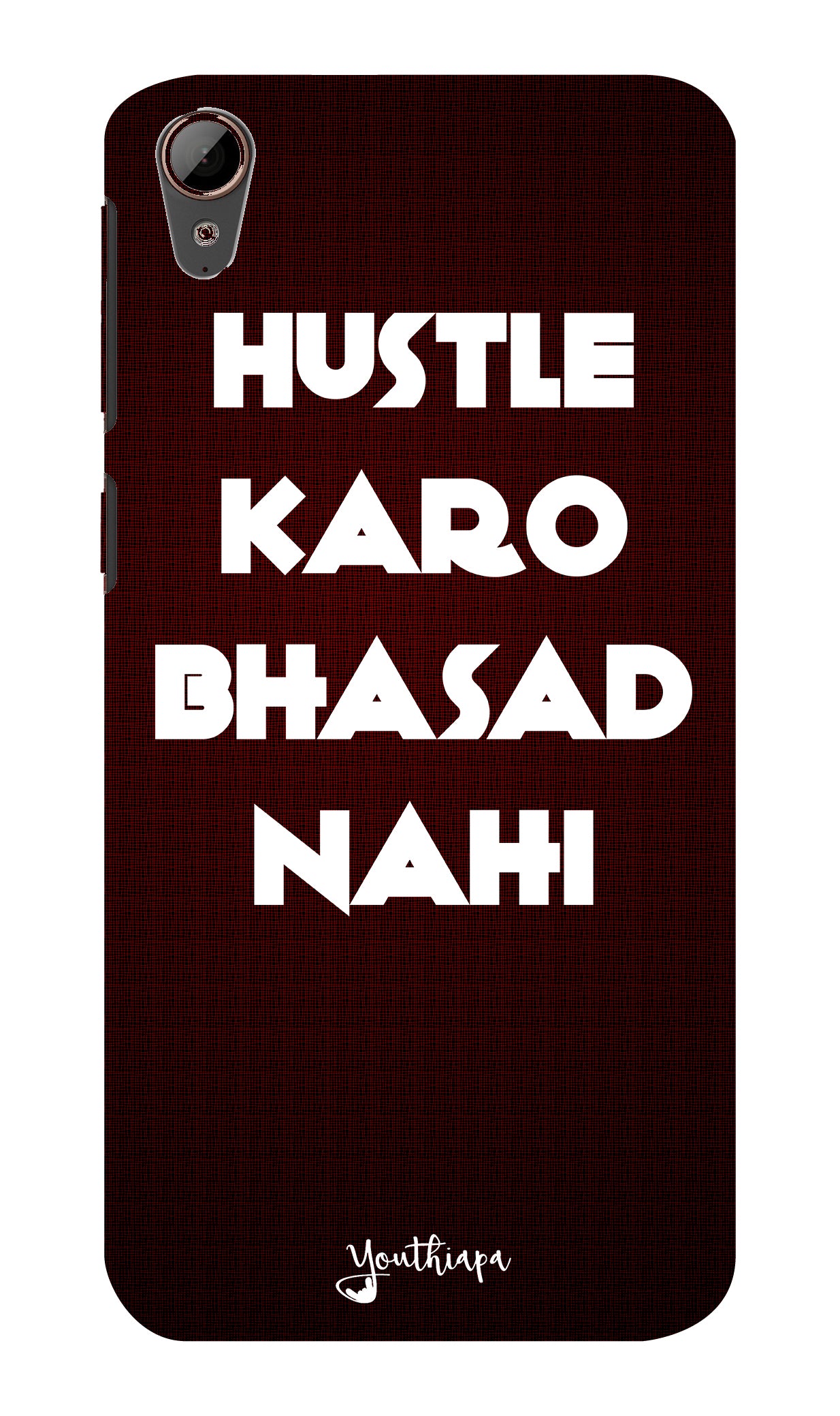 The Hustle Edition for Htc Desire 828