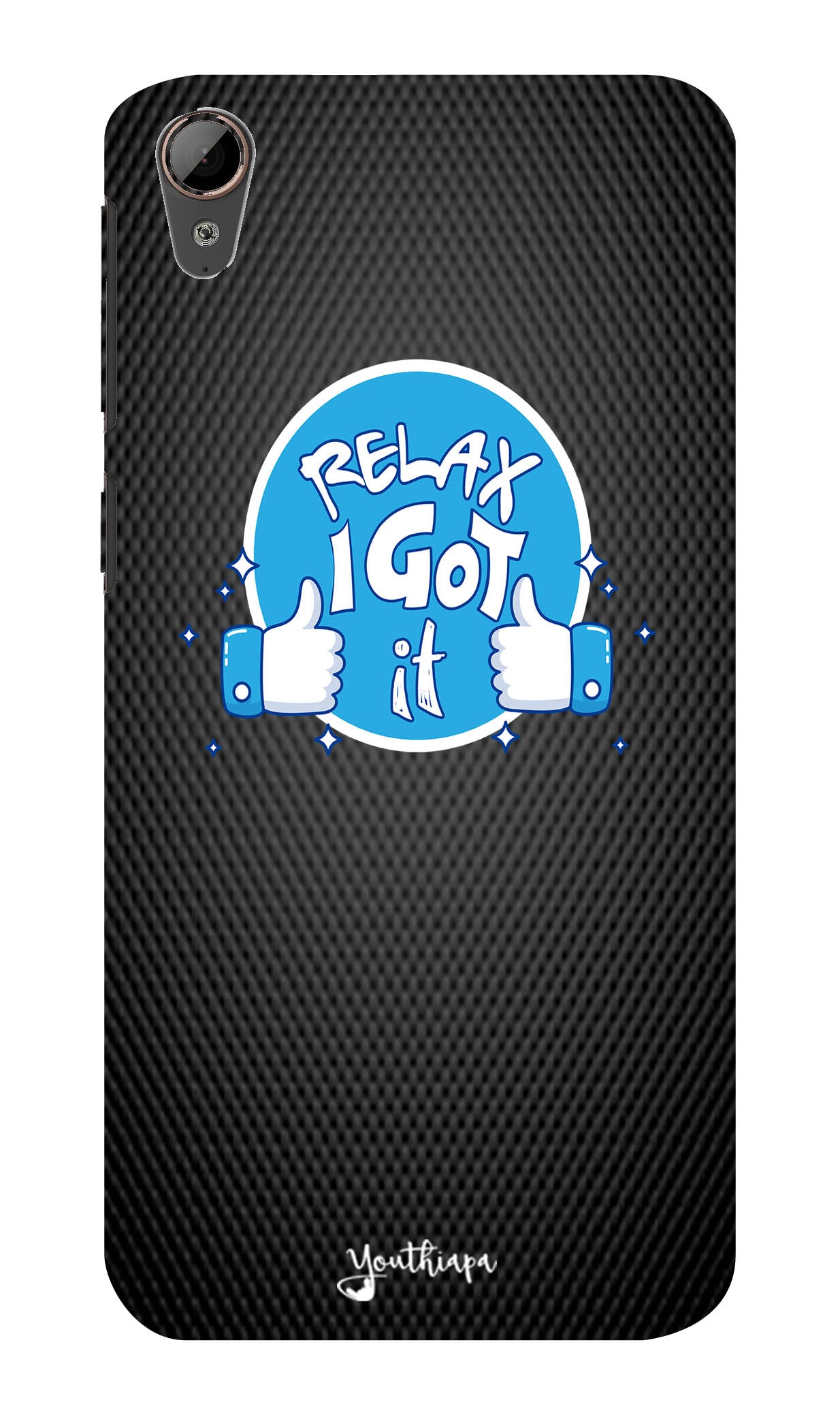 Relax Edition for Htc Desire 828