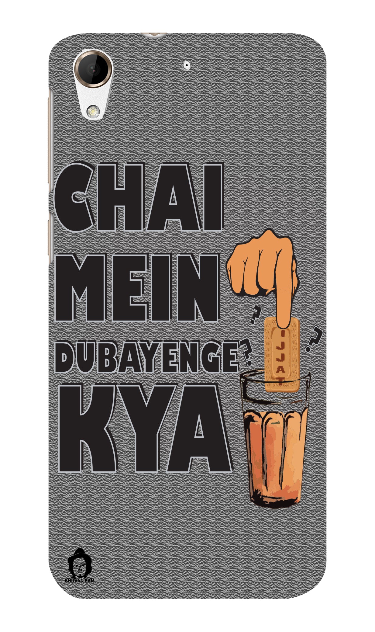 Titu Mama's Chai Edition for Htc Desire 728G