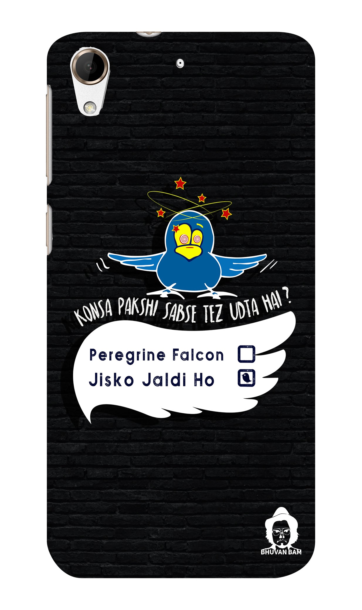 The Pakshi Edition for Htc Desire 728g