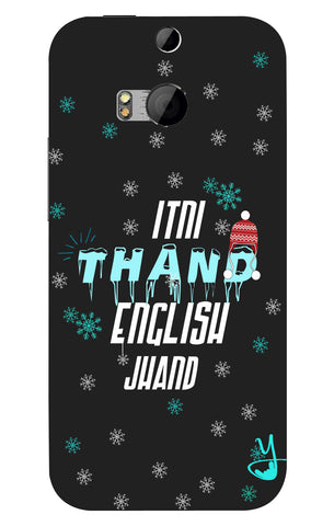 Itni Thand edition for Htc one m8