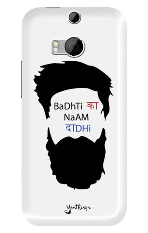 The Beard Edition WHITE for HTC ONE M8