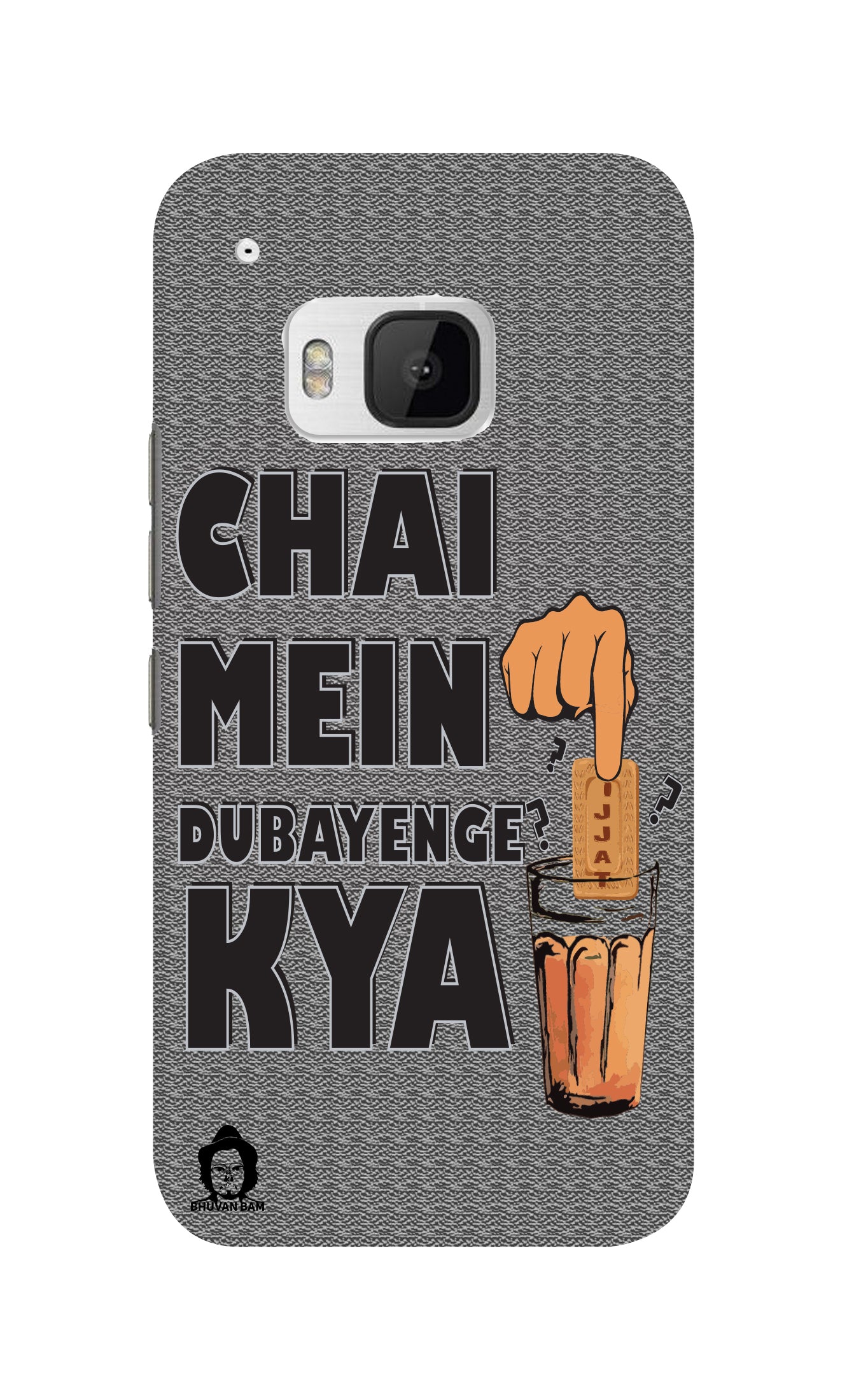 Titu Mama's Chai Edition for Htc One M9