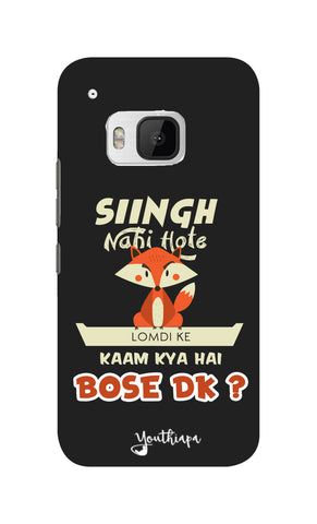 Singh Nahi Hote for Htc One M9