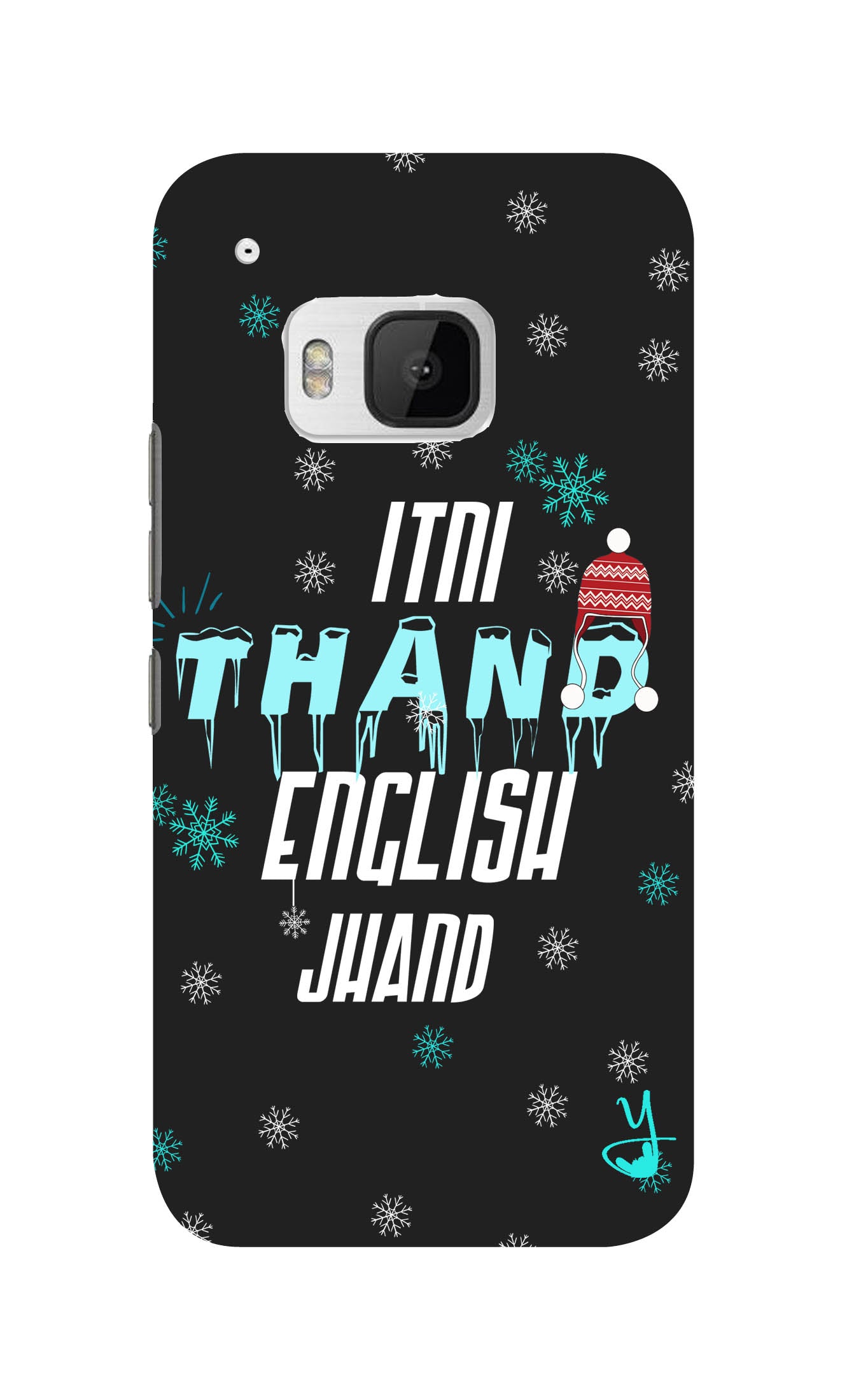 Itni Thand edition for Htc one m9