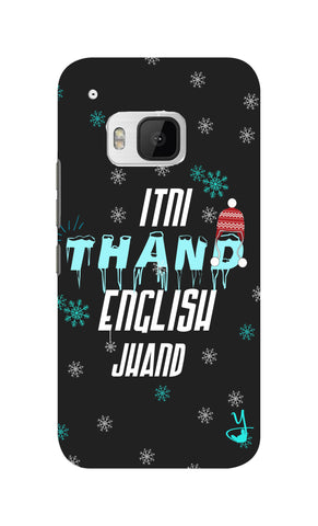 Itni Thand edition for Htc one m9