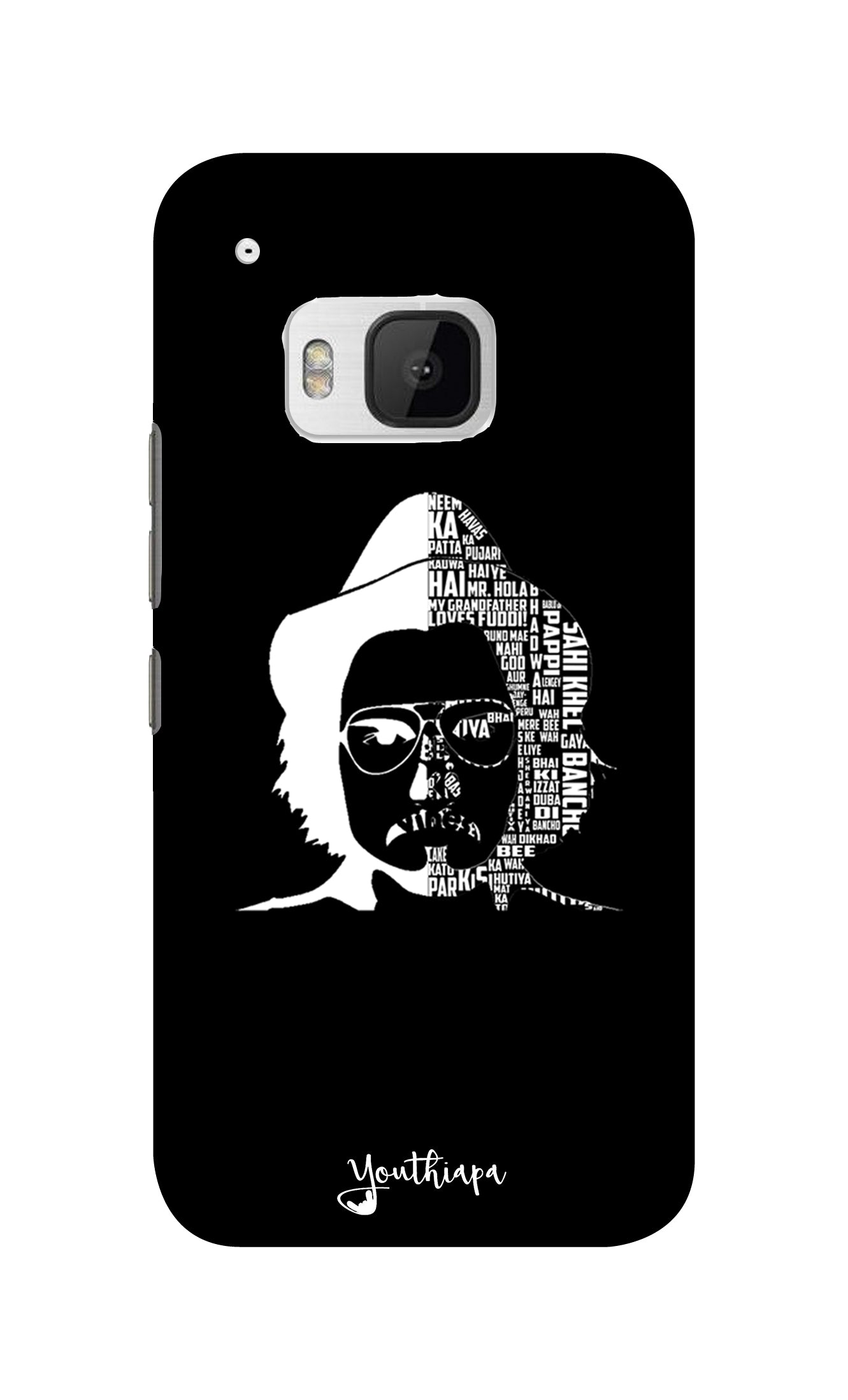 Dialogue Bazi Edition for Htc One M9