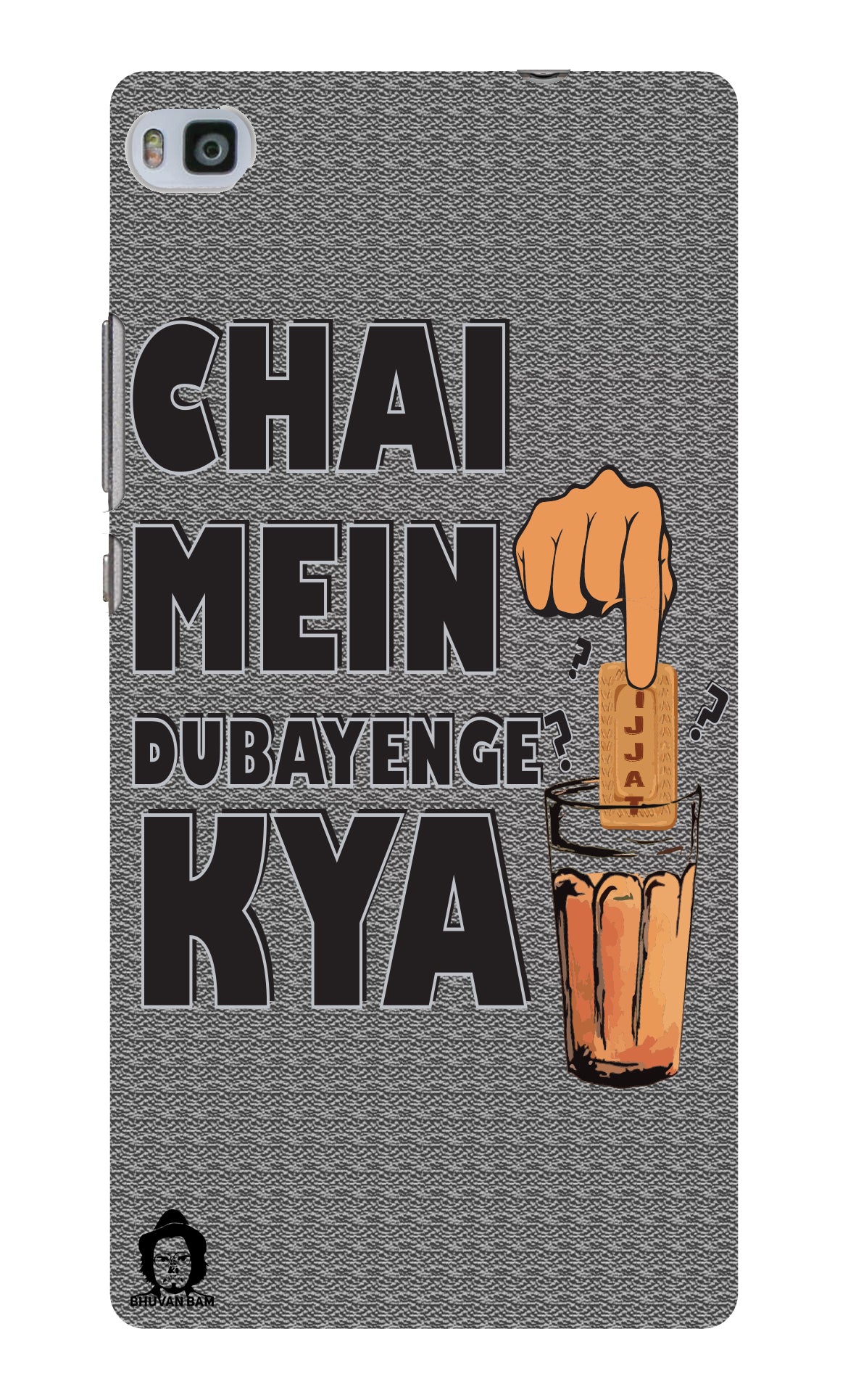 Titu Mama's Chai Edition for Ascend P8