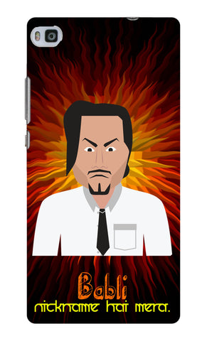 Angry Master Ji Edition for Huawei Ascend P8