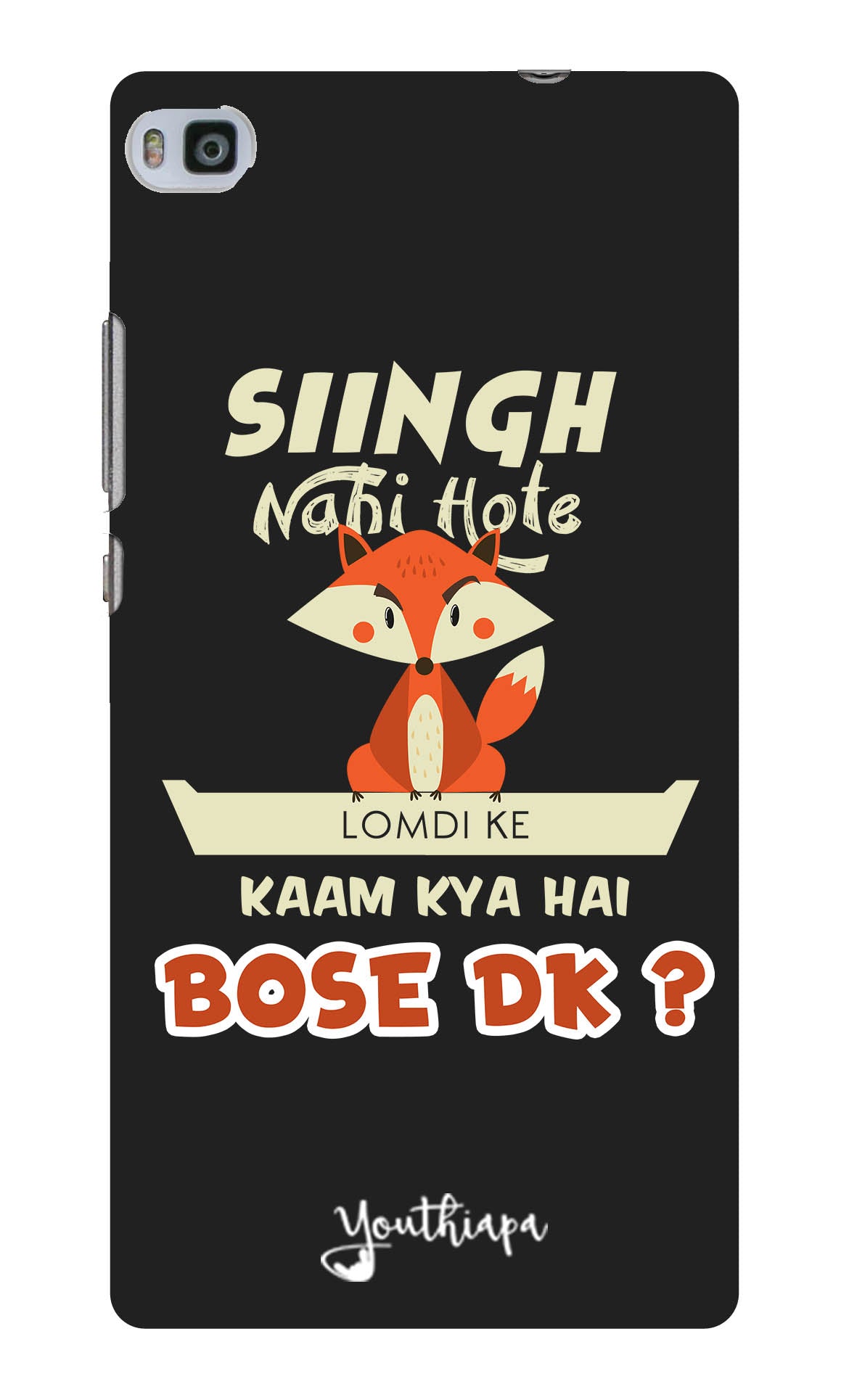 Singh Nahi Hote for Huawei Ascend p8