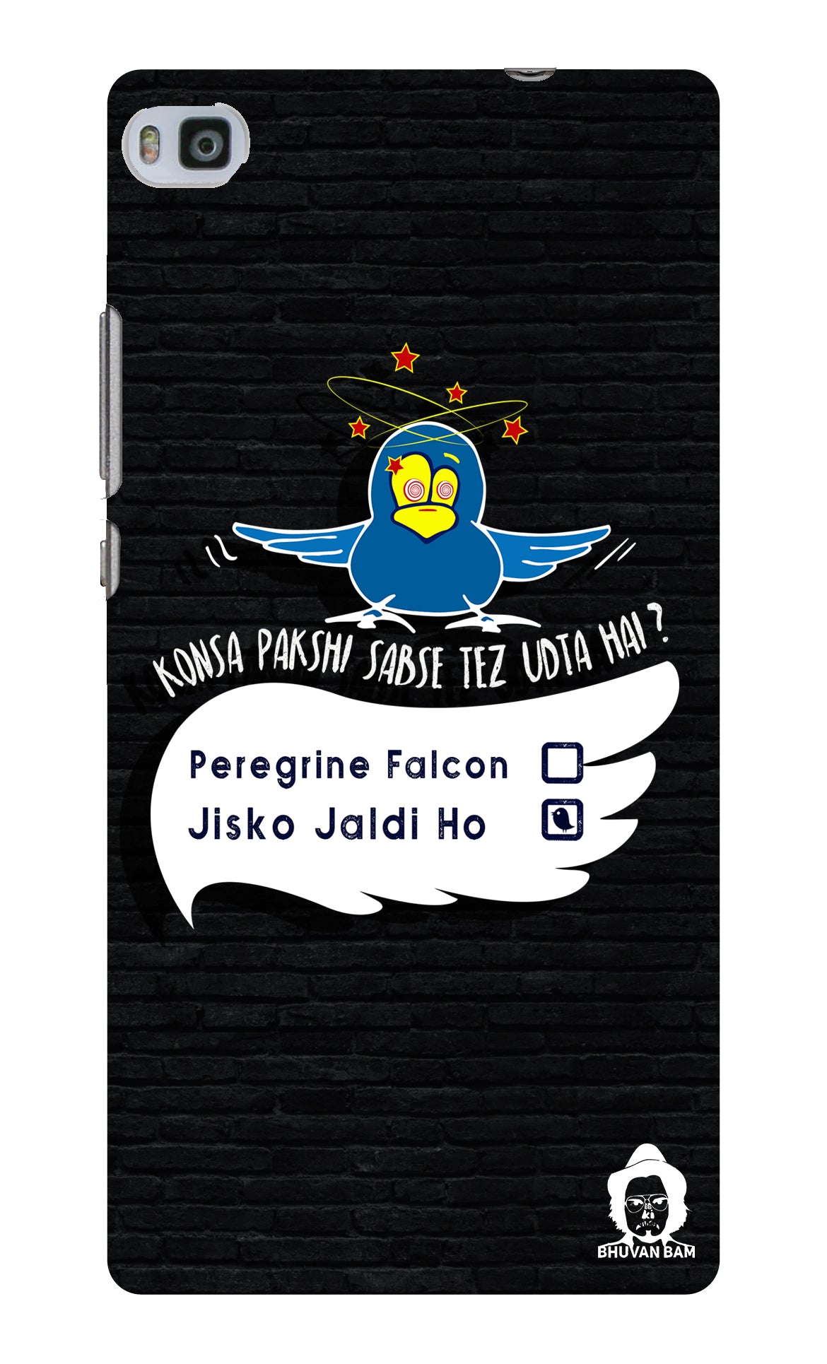 The Pakshi Edition for Huawei Ascend P8