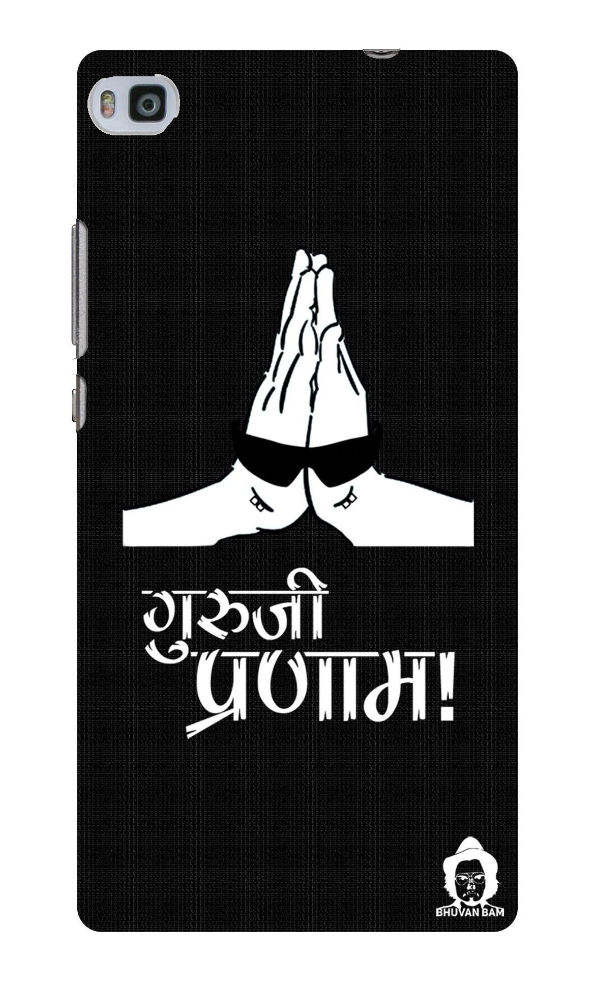 Guru-ji Pranam Edition for Huawei Ascend P8