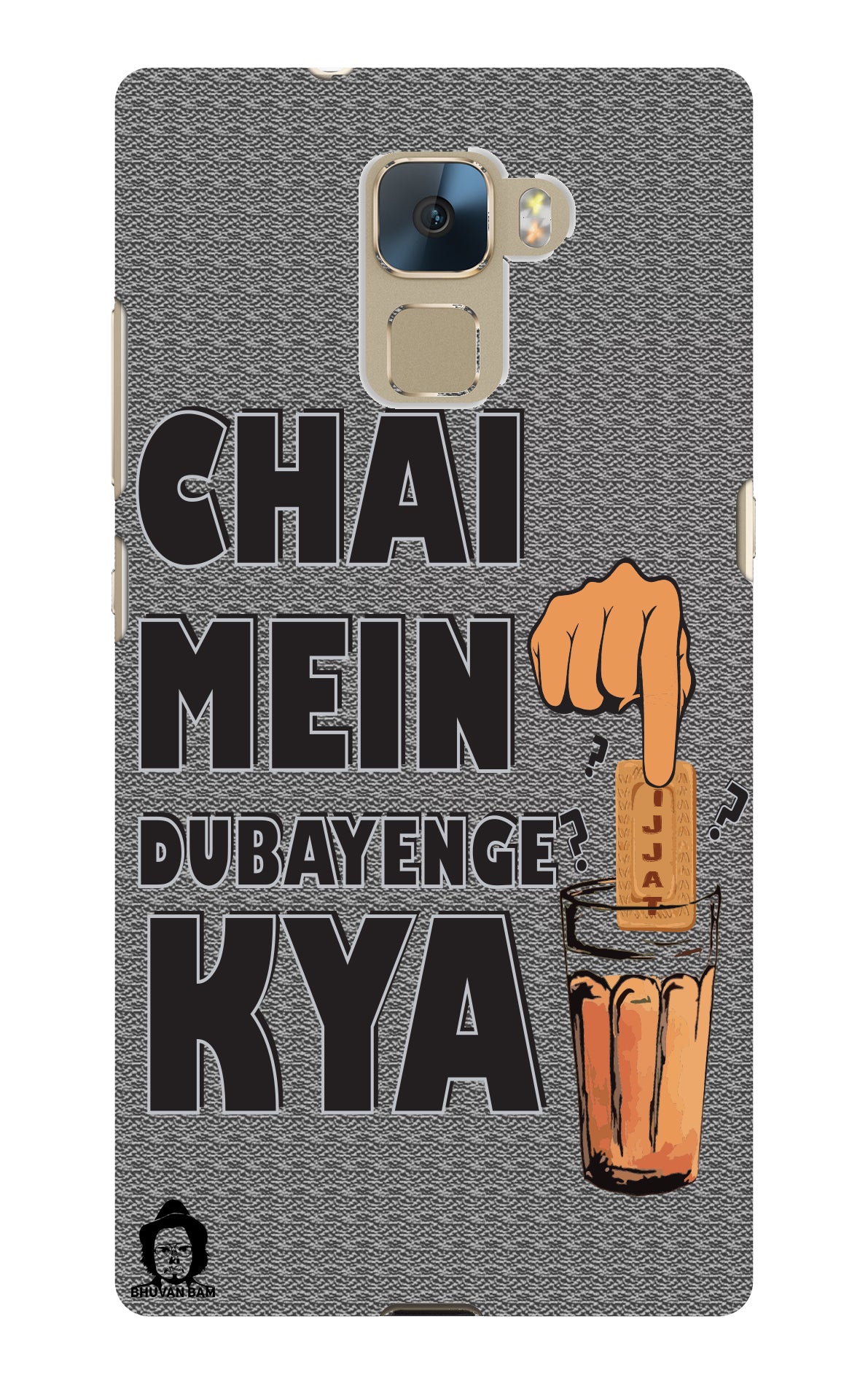 Titu Mama's Chai Edition for Honor 7