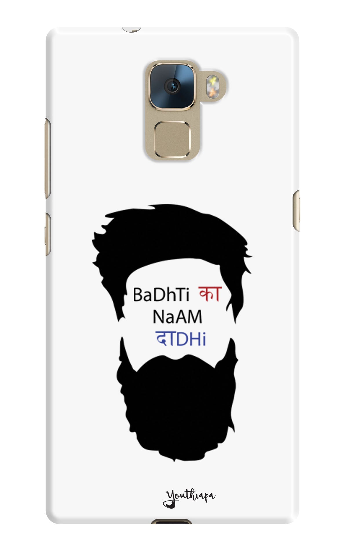 The Beard Edition WHITE for HUAWEI HONOR 7