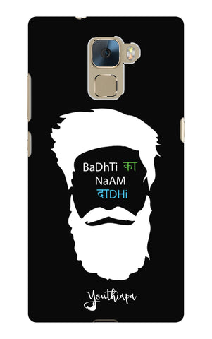 The Beard Edition for HUAWEI HONOR 7