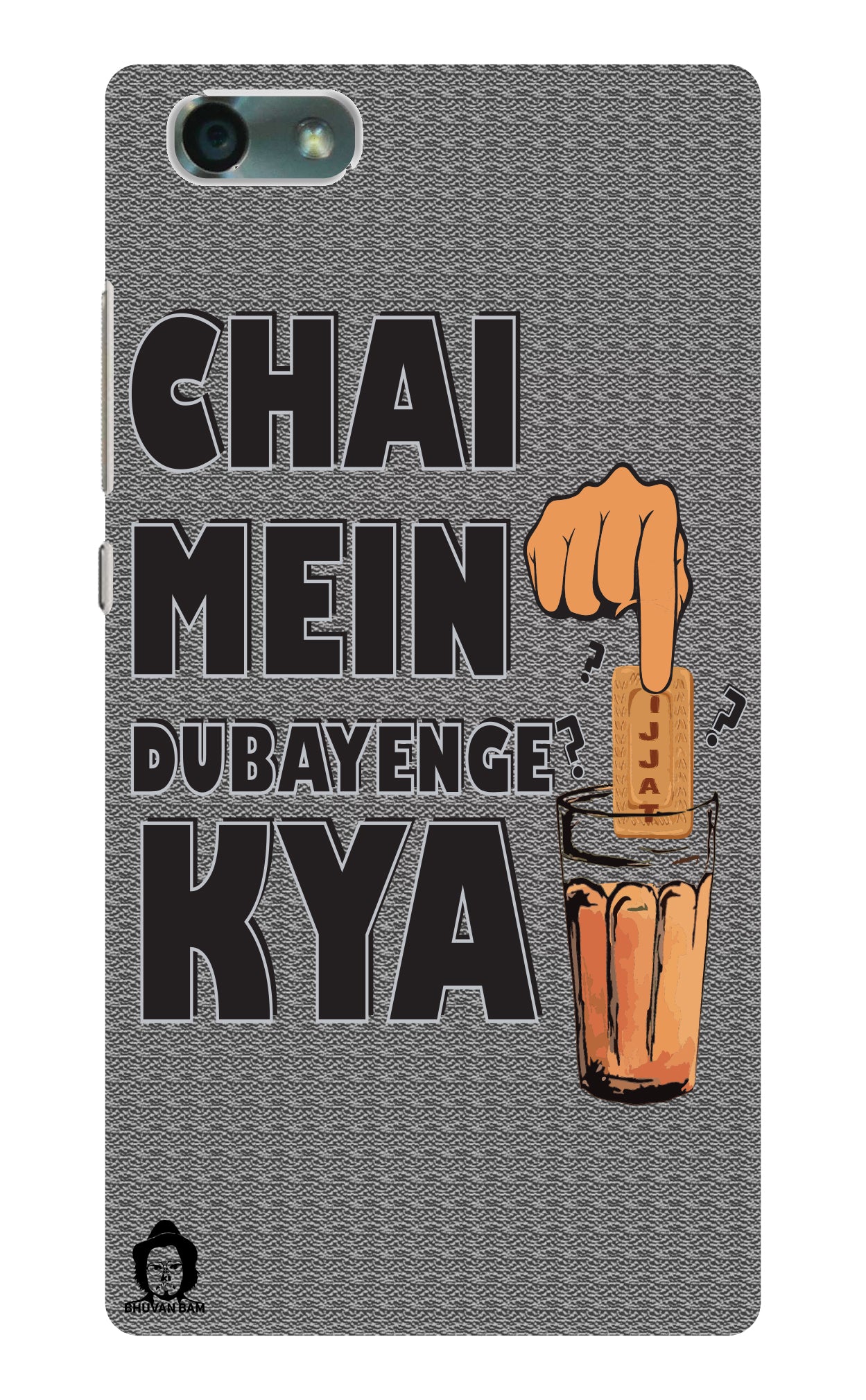 Titu Mama's Chai Edition for Honor 4X