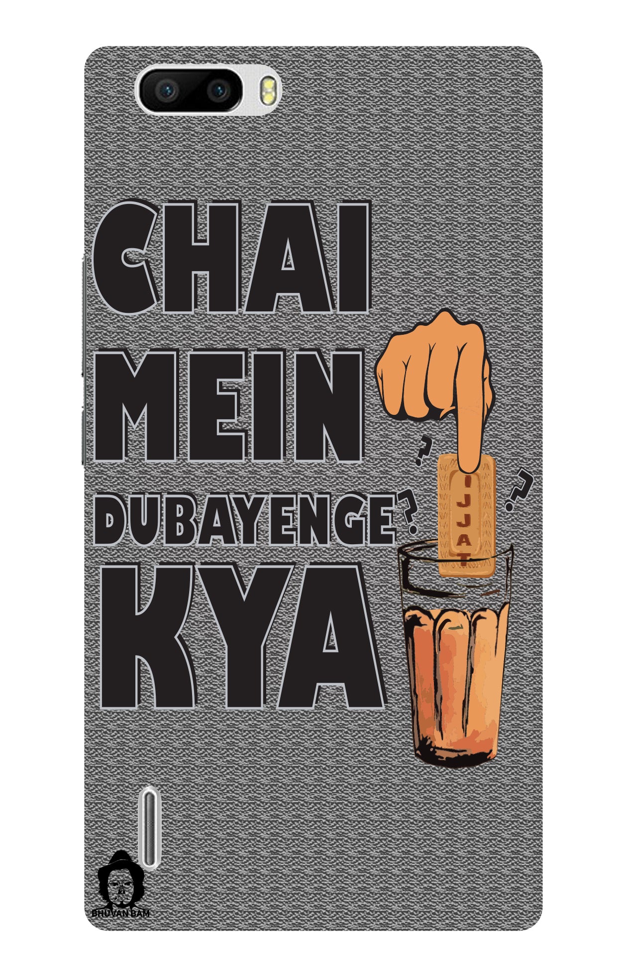 Titu Mama's Chai Edition for Honor 6 Plus