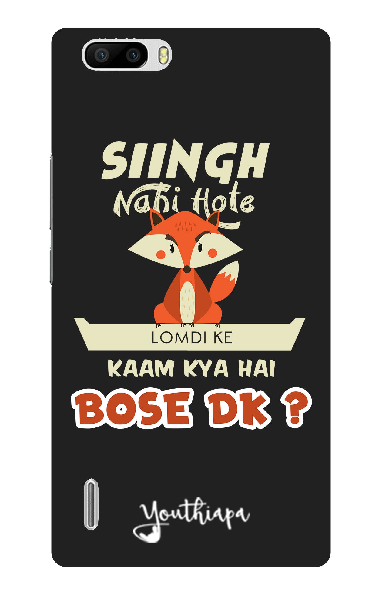Singh Nahi Hote for  Huawei Honor 7