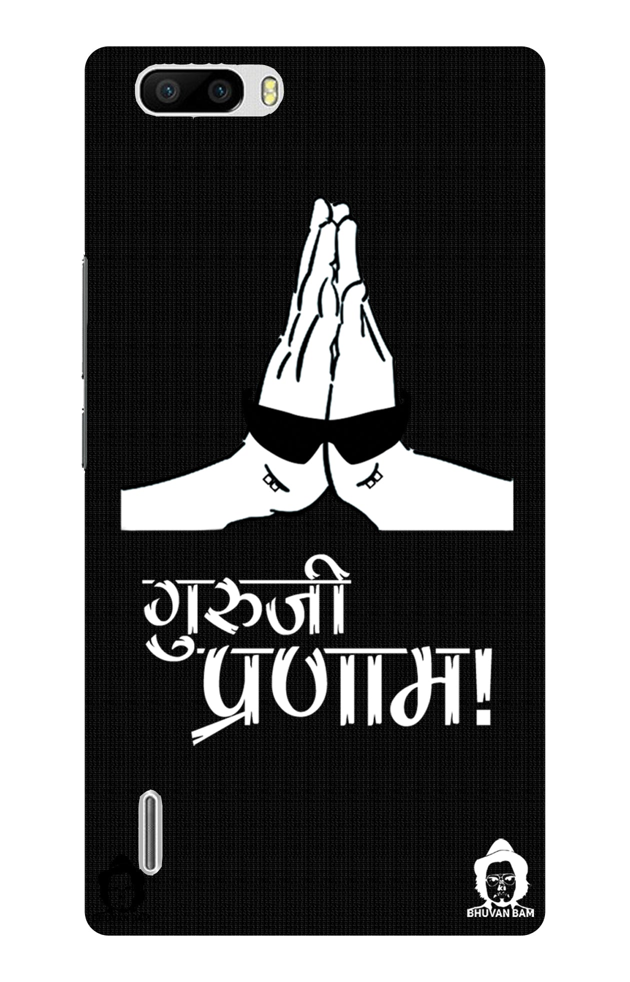 Guru-ji Pranam Edition for Huawei Honor 6 plus