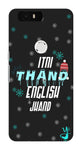 Itni Thand edition for Huawei nexus 6p