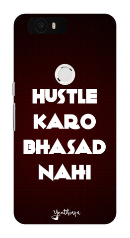 The Hustle Edition for Apple I Phone X