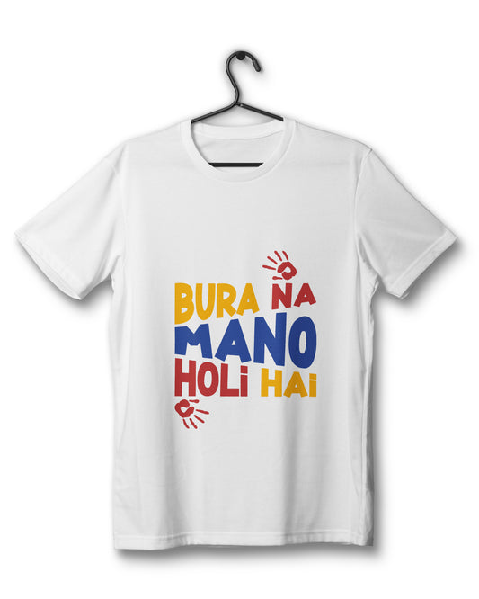 Bura Na Mano Holi Hai - Tee