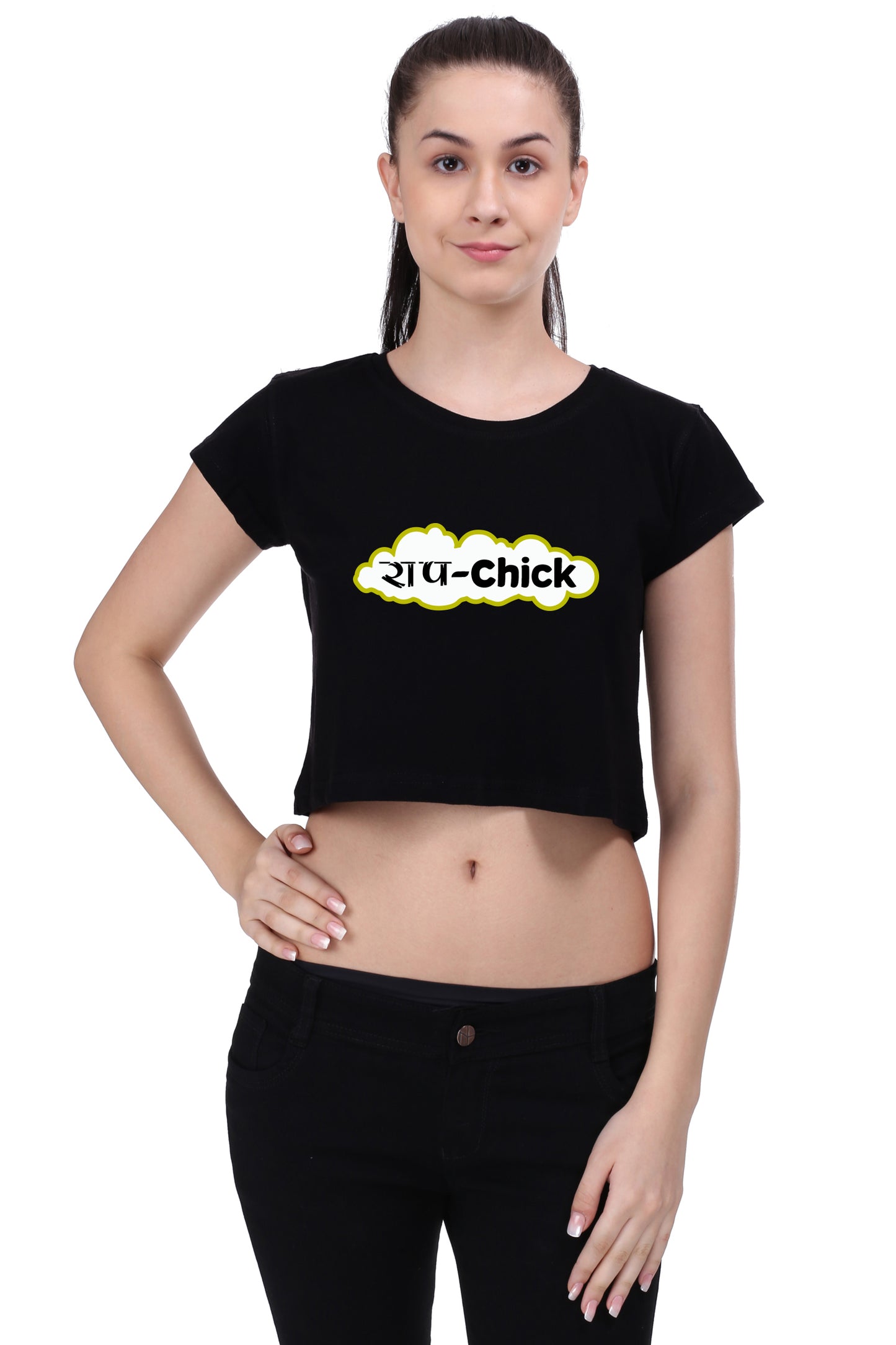 The Rapchick Edition - Crop Top