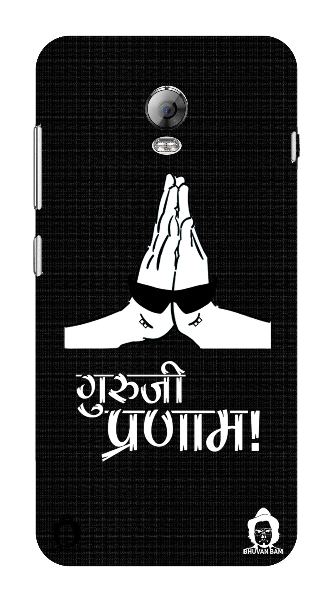 Guru-ji Pranam Edition for Lenovo Vibe P1