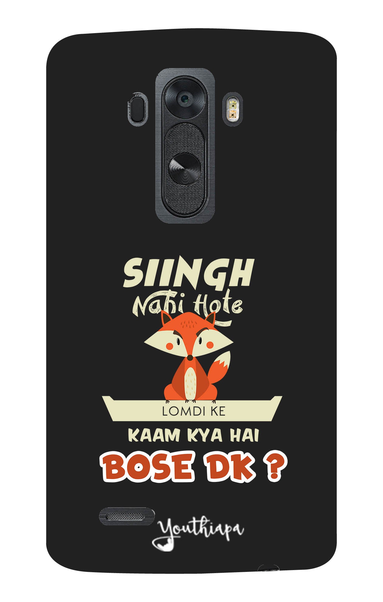 Singh Nahi Hote for Lg G4