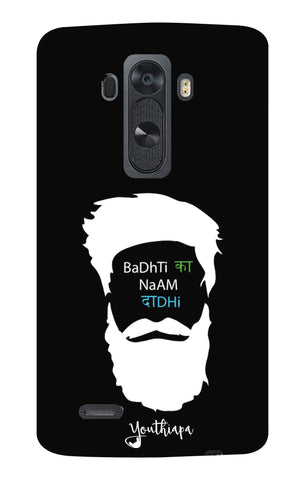 The Beard Edition for LG G4