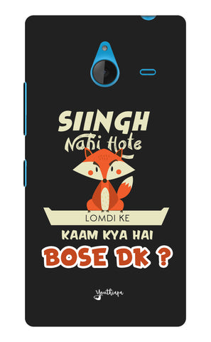 Singh Nahi Hote for  Microsoft Lumia 640 Xl