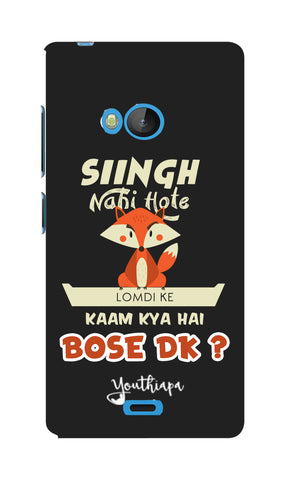 Singh Nahi Hote for Microsoft Lumia 540