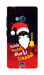 Santa Edition for Microsoft Lumia 540