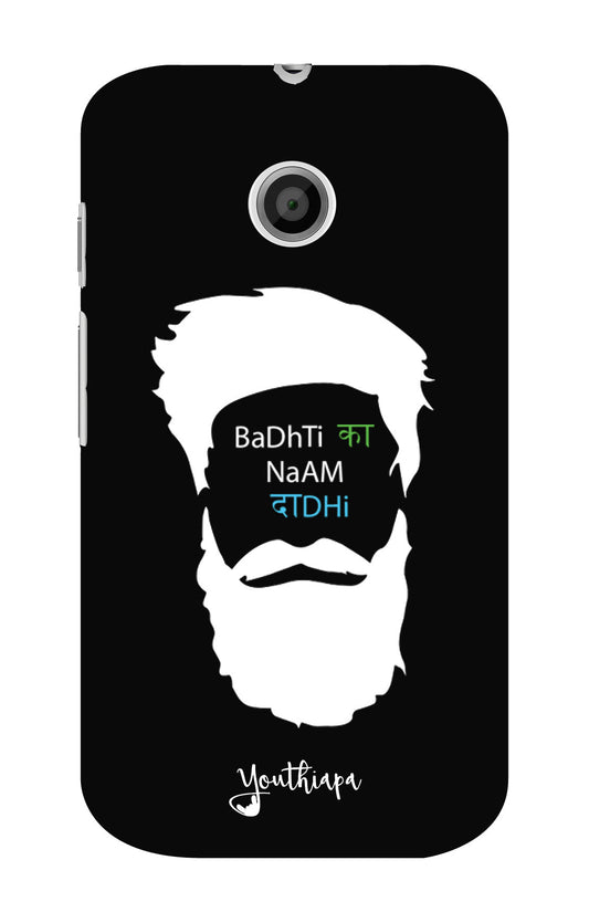 The Beard Edition for  MOTO E