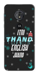English Vinglish Edition for Motorola Moto G6 Play