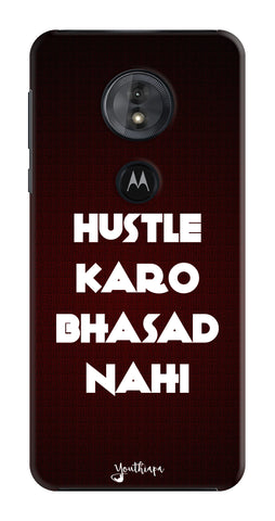 The Hustle Edition for Motorola Moto G6 Play