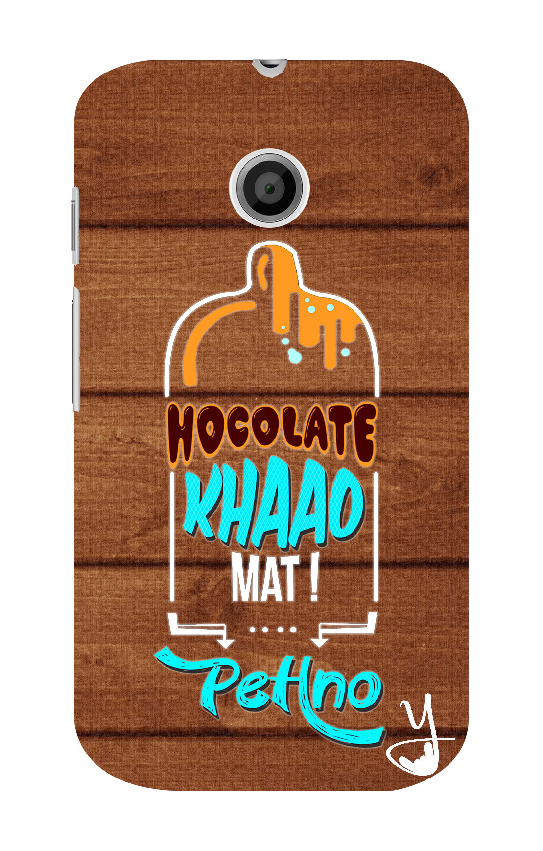 Sameer's Hoclate Wooden Edition for MOTO E2